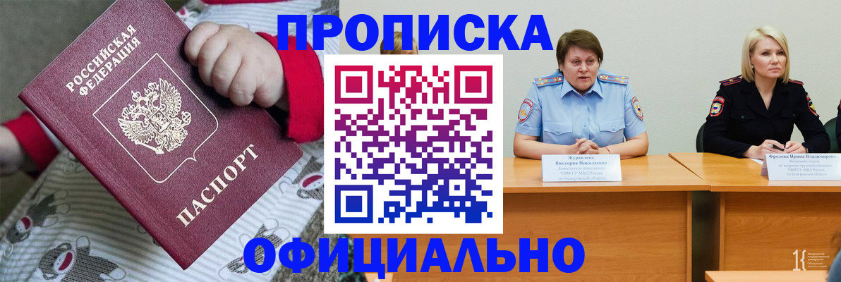 форма 3 в Боготоле